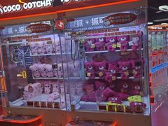 -可爱抓 COCO  GOTCHA(天津鹏欣水游城店)
