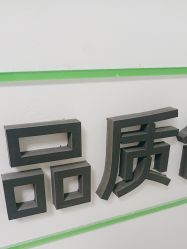 -JUVA郑州欧华医疗美容医院