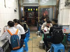 等位区-盖邑扁食店