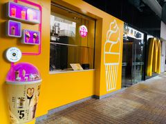 门面-麦当劳(龙阳路店)