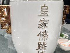 -海景壹号大酒店(滨湖店)