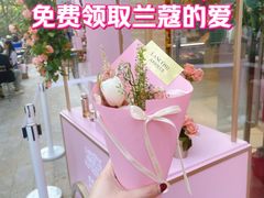 -安福路