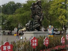 -丰都鬼城名山景区