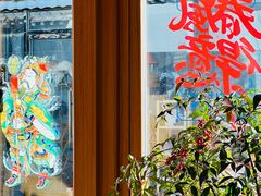 -METAL HANDS(五道营店)