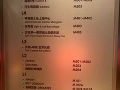 -喜粤8号(南京东路店)