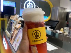 -丸摩堂鲜果茶(九方店)