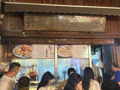 -滋啦啦油煎铺一乌镇萝卜丝饼