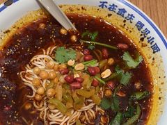 -遇见小面(碧桂园总部店)