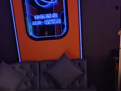 -星聚会KTV(合生汇黑金店)