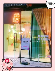 -好看加白色房子