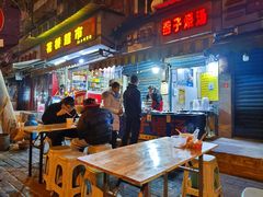 门面-燕子煨汤(山海关路店)