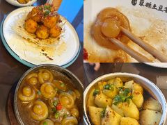 -岚县土豆宴(总部)
