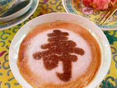 -宫事颐庭·老佛爷贵寿下午茶(颐和园店)