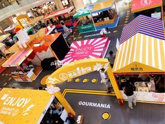 -皇庭广场(福华三路店)