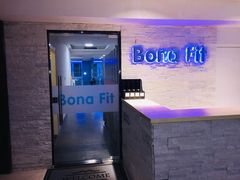 -Bona Fit 伯纳健身超级工作室(车公庄店)