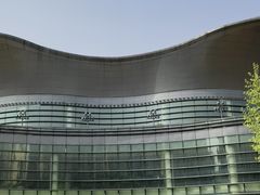 -上海跨国采购会展中心