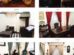 -龙环葡韵住宅式博物馆