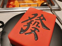 -海底捞火锅(河东万达广场店)