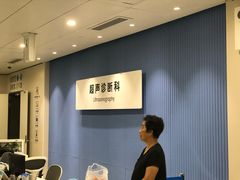 -江苏省人民医院(广州路院区)