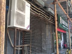 -海银海记潮汕牛肉火锅(新港中路海珠店)