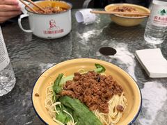 -山城耳朵面(光电园店)