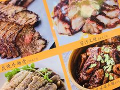 -农汤老店(顺联公园里店)