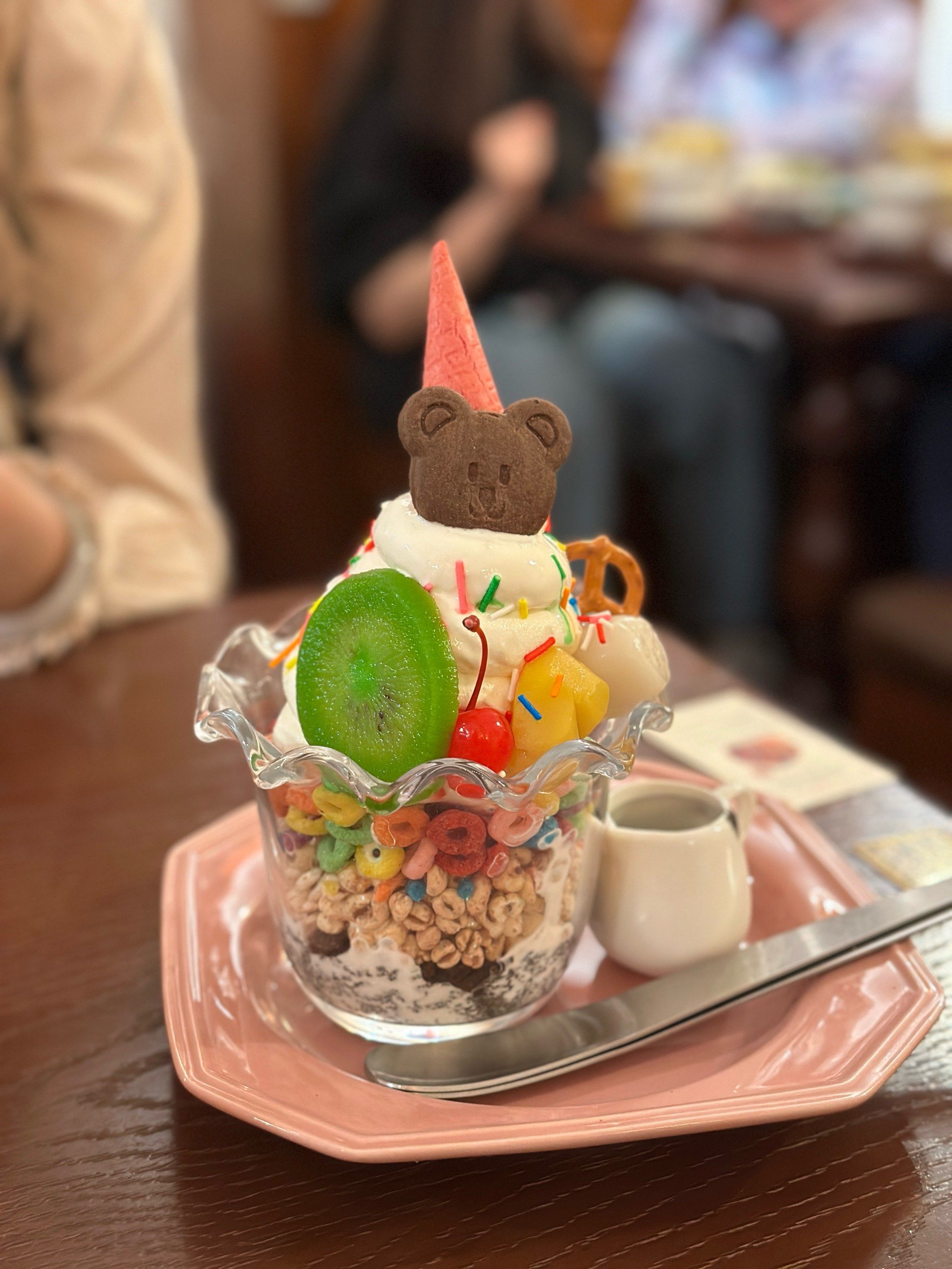 天天领红包
来了好多次啦,这家茶泡饭真的每