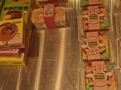 -烫面包·面包烘焙(绿地缤纷城店)