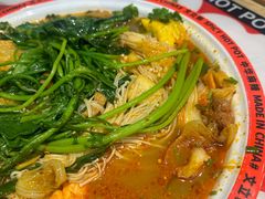 -文立新麻辣烫(合生汇21街区店)