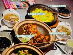 -啫神·广州地标美食(北京路店)