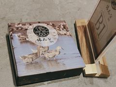 -佬太公海鸭·海鲜大排档(上海总店)