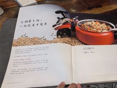 -临家闽南菜(翔安店)