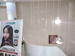 -比华利美容医院