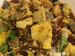 -新疆巴州金丝特餐厅(大钟寺店)