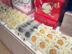 -好利来(桂林路店)