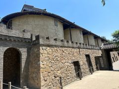 -爱新觉罗皇家博物院
