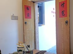 -厝味火锅·潮汕卤水火锅(十一合店)