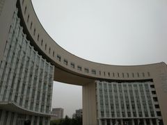 -国家动漫园