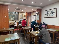 -西府味居(振业泊墅店)