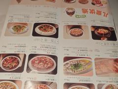 -外婆家(西红门荟聚购物中心店)