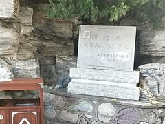 -郭守敬纪念馆