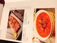 烤活鳗鱼饭-肆月河豚·新淮扬(金融街店)