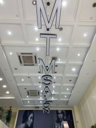 -范美特接发·染发漂发