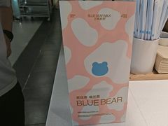 -兰熊鲜奶(西直门凯德mall店)