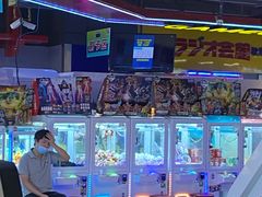 -天天玩X秋葉原日系动漫游戏中心