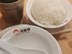 -周麻婆·川式小炒(宁德蕉城南路店)