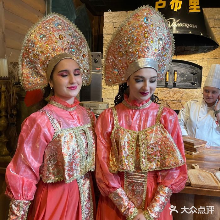 卢布里西餐厅(总店)图片