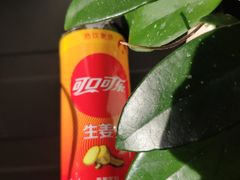 -盒马鲜生(双清路店)
