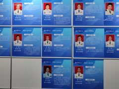 -中国人民解放军海军第九七一医院