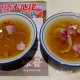 探味之顺德捞鸡·咏發